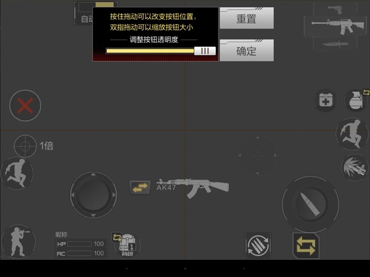 移动端CF账号注册QQ微信选择_穿越火线手游版本名僵尸狂潮活动_我要玩穿越火线游戏