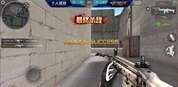 移动端CF账号注册QQ微信选择_穿越火线手游版本名僵尸狂潮活动_我要玩穿越火线游戏
