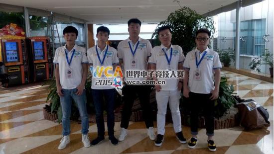 WCA2015穿越火线全球总决赛_wca穿越火线比赛视频_EP摩登战队成员