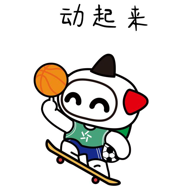 美职篮规则调整_nbalive14_进攻时间缩短