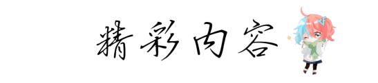 M4A1-黑龙手游变装教程_cf穿越火线美化枪械_M4A1-黑龙手游皮肤改造