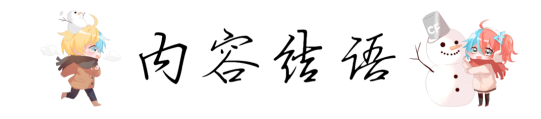 M4A1-黑龙手游皮肤改造_cf穿越火线美化枪械_M4A1-黑龙手游变装教程