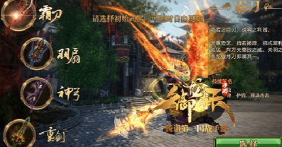 御龙在天法杖属性点_神弓物理系属性加点_御龙在天职业加点方案