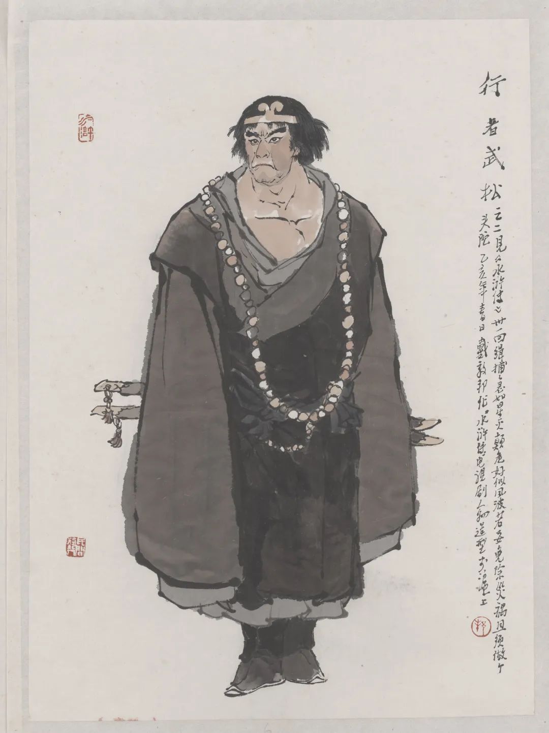 戴敦邦水浒传人物造型画展_水浒传q版简笔画人物图片_上海交通大学水浒传画展