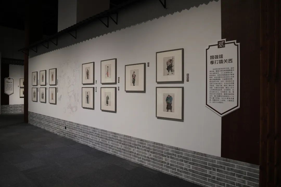 戴敦邦水浒传人物造型画展_水浒传q版简笔画人物图片_上海交通大学水浒传画展