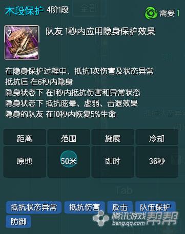 剑灵暗系刺客加点_暗系刺客7.12版本攻略_暗系刺客技能加点