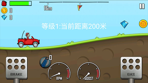 登山赛车国际服2025下载_山脊赛车下载_Hill Climb Racing国际服最新版