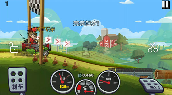 登山赛车国际服2025下载_山脊赛车下载_Hill Climb Racing国际服最新版