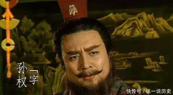 建安十三年曹操南征荆州 刘琦刘备鲁肃反应 赤壁之战联盟形成_赤壁之战电影下