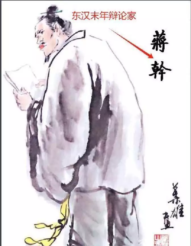 赤壁之战反间计 蒋干周瑜同窗关系 周瑜假信计谋_赤壁之战电影下