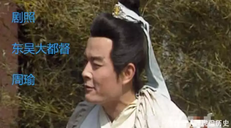 赤壁之战电影下_赤壁之战反间计 蒋干周瑜同窗关系 周瑜假信计谋