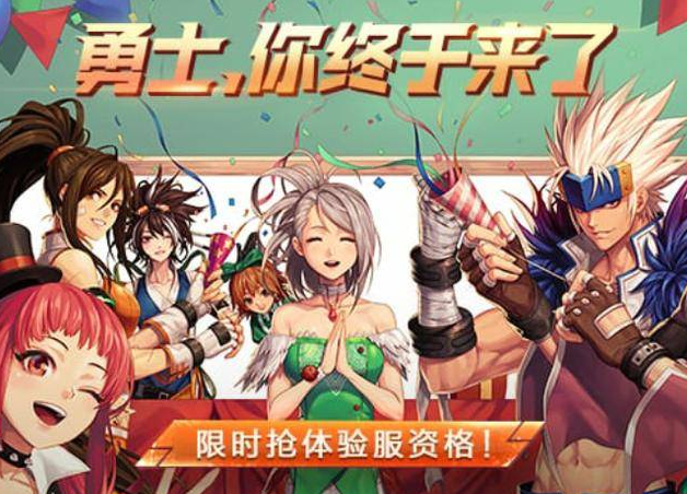 DNF手游韩服枪炮师刷图技能怎么加点