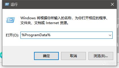 战网配置文件修改_战网agent 安装失败_战网加速区域选择