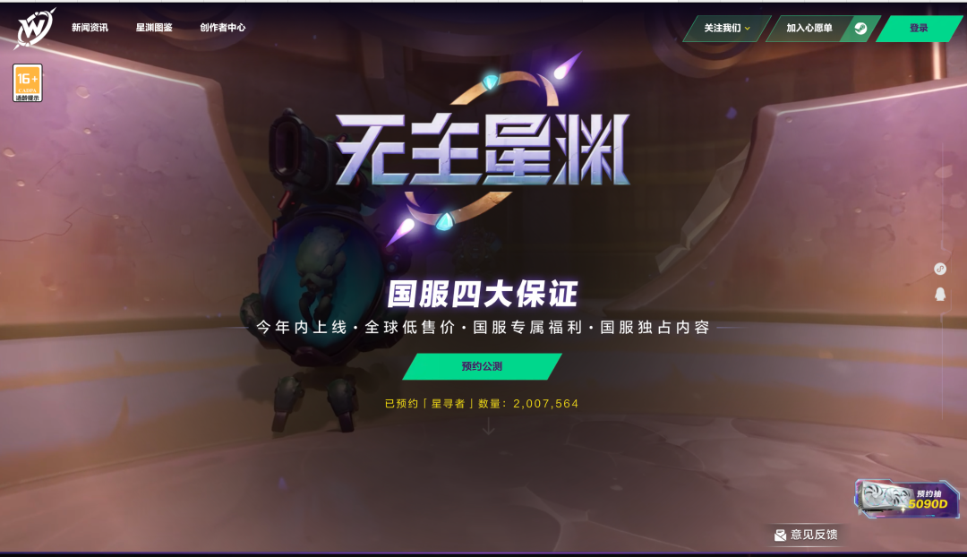 腾讯游戏版号获批名单_国产网络游戏版号发放数量2025_腾讯手游穿越火线官网