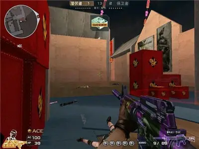 CF武器