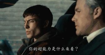穿越火线导火索3A级别画面战斗体验_穿越火线HD单人剧情模式免费领取_穿越火线手机版单机版