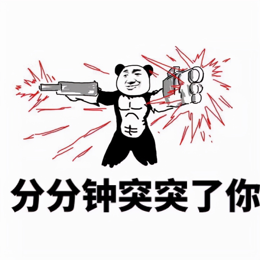 穿越火线导火索3A级别画面战斗体验_穿越火线HD单人剧情模式免费领取_穿越火线手机版单机版