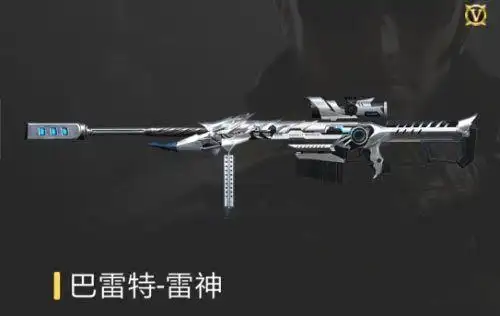 CF手游火线炼金坊雷神配方大全_穿越火线刷雷刃_穿越火线炼金房雷神获取技巧