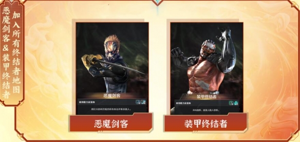 游侠网12