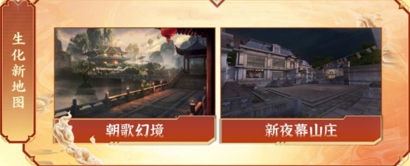 游侠网13