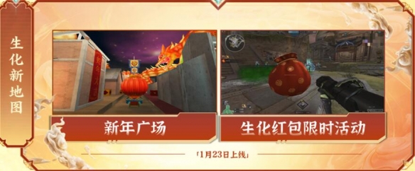 游侠网14