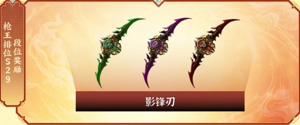 游侠网16