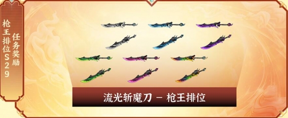 游侠网17