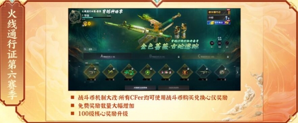 游侠网20