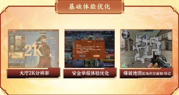 游侠网22