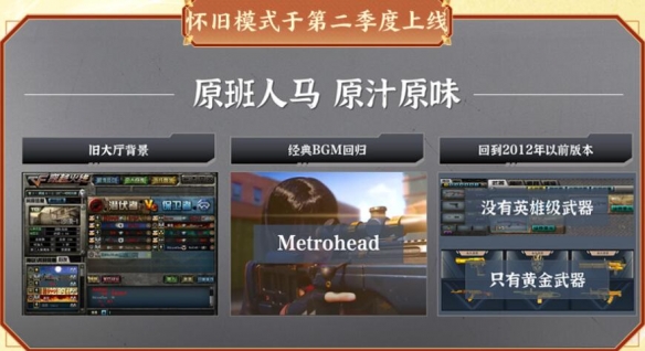 游侠网23
