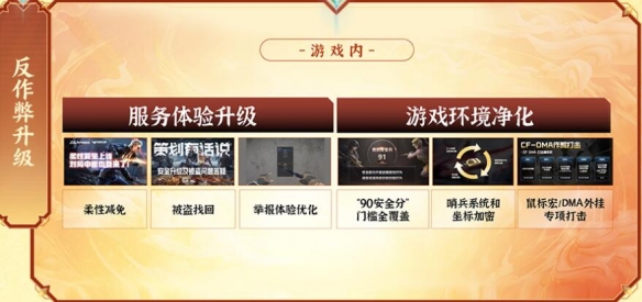 游侠网5