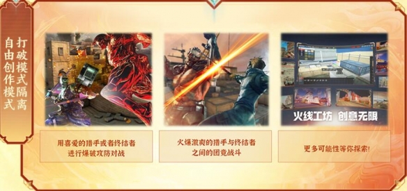 游侠网10