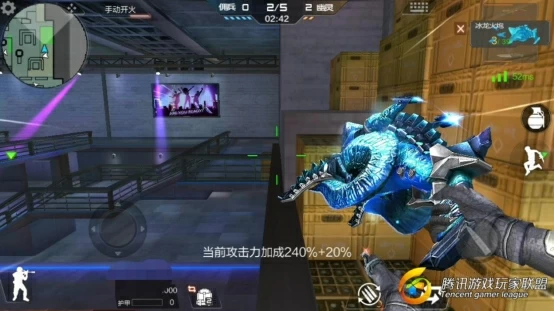 CF手游生化对决俱乐部