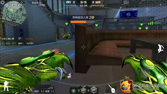 CF手游生化对决俱乐部