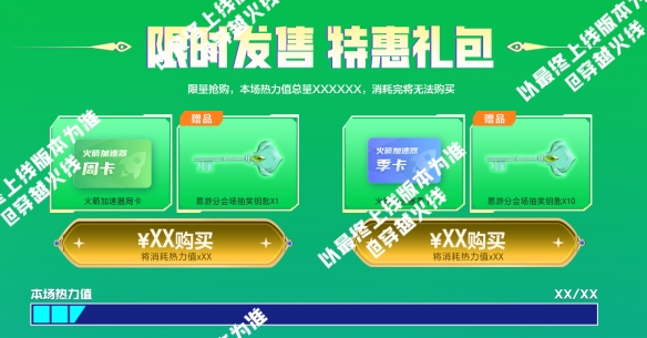 CF冠军之薇抽奖入口 2025_2025穿越火线活动_穿越火线冠军之薇活动网址 2025