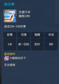 灵剑士PVP技能加点_剑灵的灵剑士怎么样_灵剑士PVP连招技巧