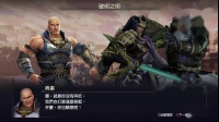 《无双大蛇3终极版》故事模式新增剧情全流程视频11.第7章2 破术之术