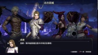 《无双大蛇3终极版》故事模式新增剧情全流程视频16.第7章7 志在毁灭