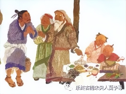陶渊明 桃花源记 田园诗人_taohuayuanji