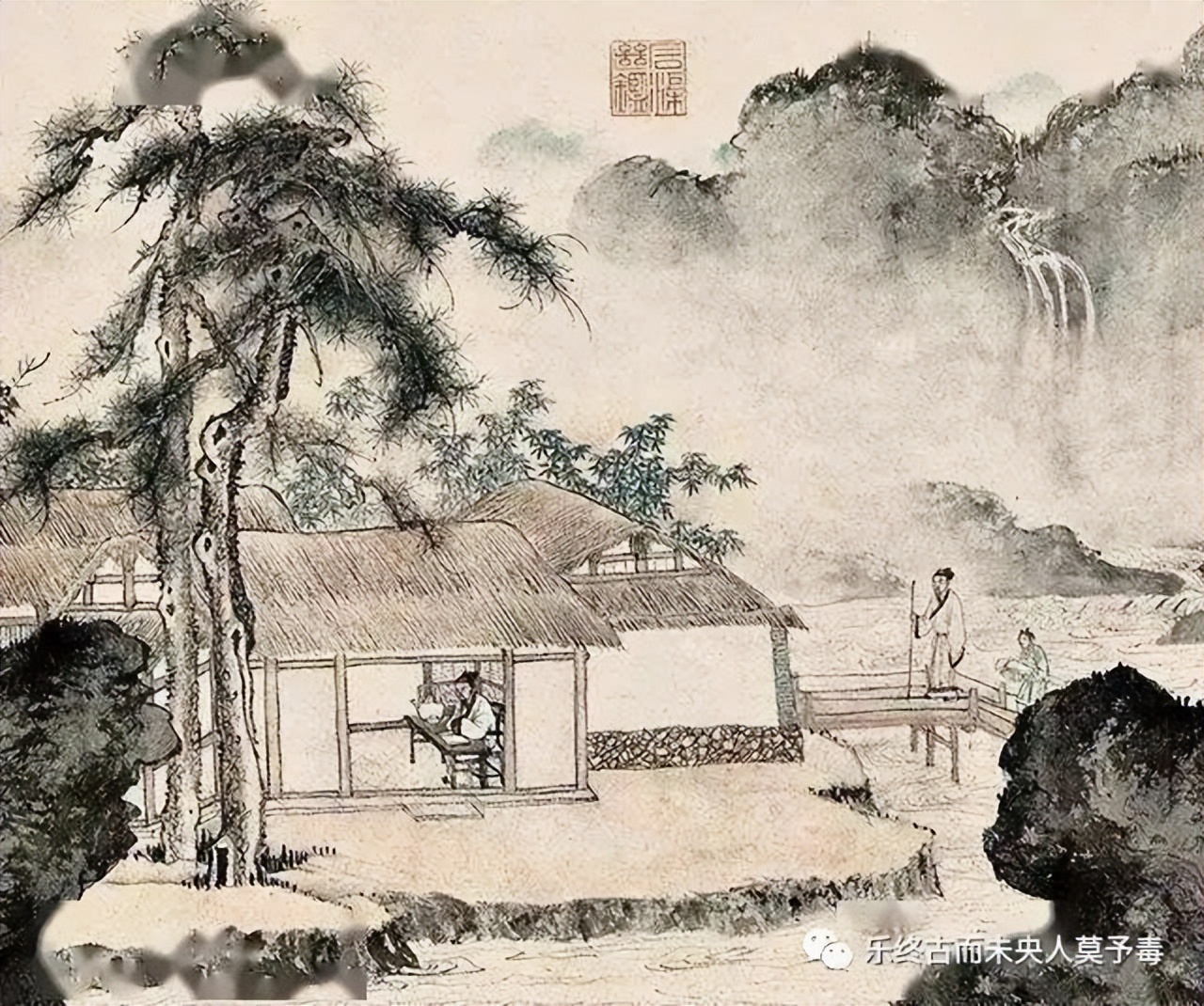 陶渊明 桃花源记 田园诗人_taohuayuanji
