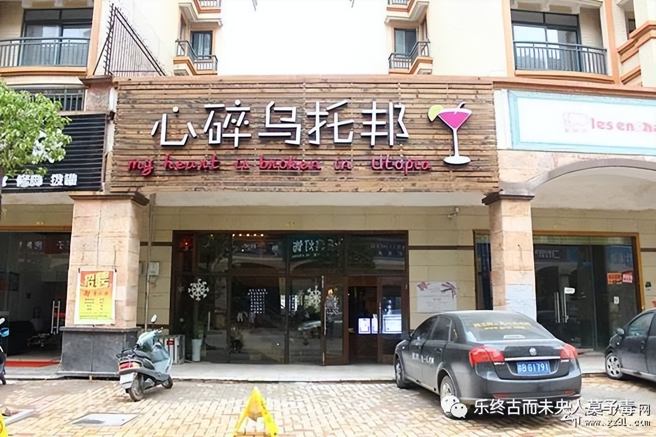 陶渊明 桃花源记 田园诗人_taohuayuanji