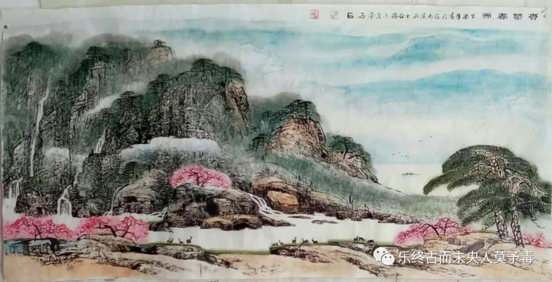 陶渊明 桃花源记 田园诗人_taohuayuanji