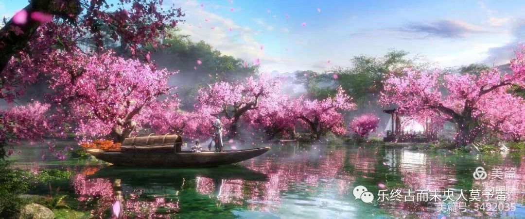 陶渊明 桃花源记 田园诗人_taohuayuanji