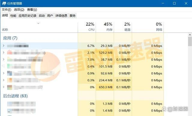 穿越火线丢包卡顿解决方法_穿越火线延迟高解决办法_玩穿越火线卡屏怎么办