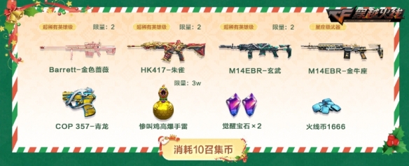 游侠网11