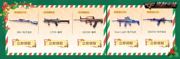 游侠网4