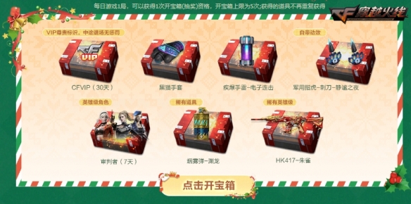 游侠网5