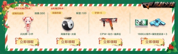 游侠网8