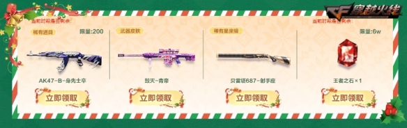 游侠网9