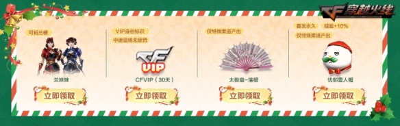 游侠网10